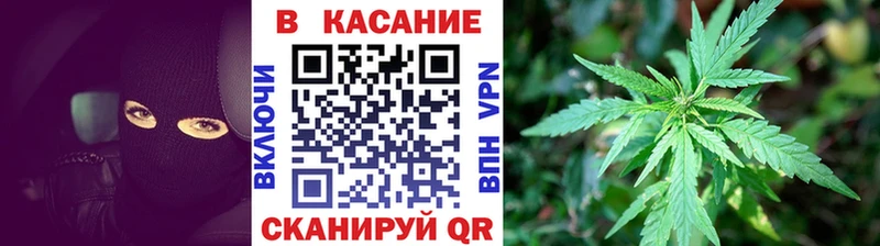 Продажа наркотиков Багратионовск АМФЕТАМИН  Гашиш  А ПВП 