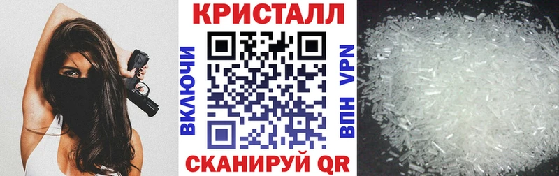 Amphetamine Розовый Багратионовск