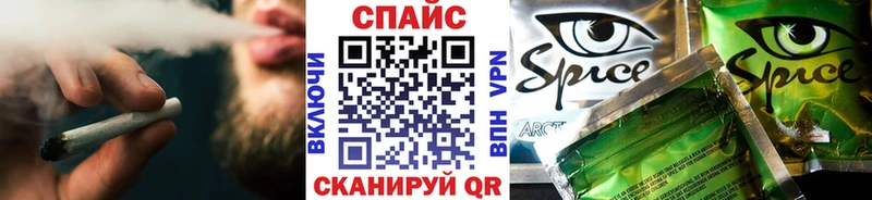 БУТИРАТ 99%  гидра вход  дарк нет состав  Багратионовск 