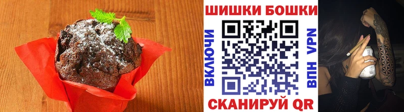 hydra онион  Багратионовск  Canna-Cookies марихуана 