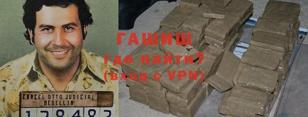 эйфоретик Армянск