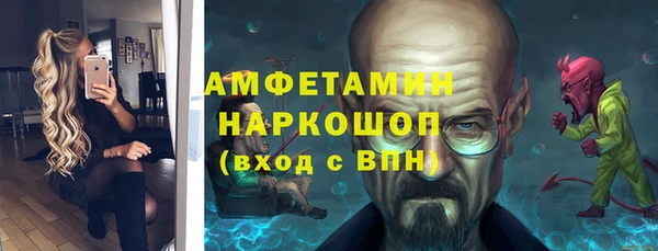 марки nbome Дмитровск