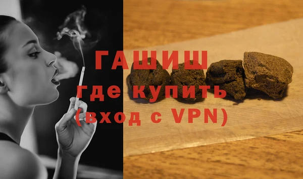 эйфоретик Армянск