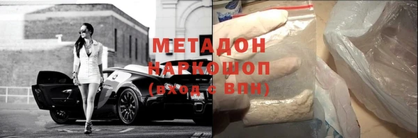 трава Аркадак
