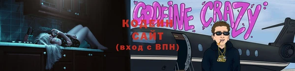 бошки Арсеньев