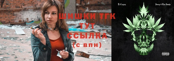эйфоретик Армянск