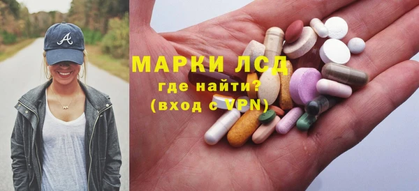 бошки Арсеньев