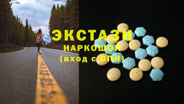 бошки Арсеньев